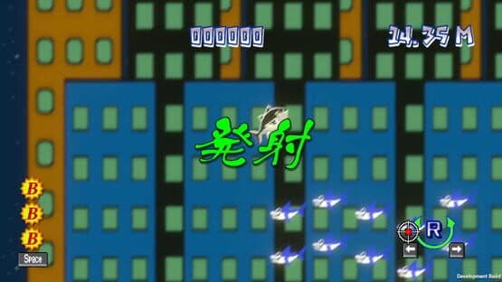 The Shooting Maguro — screenshot 7