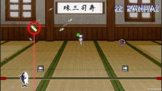 The Shooting Maguro — screenshot 8