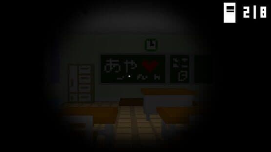 Chibi Horror: The School — screenshot 3