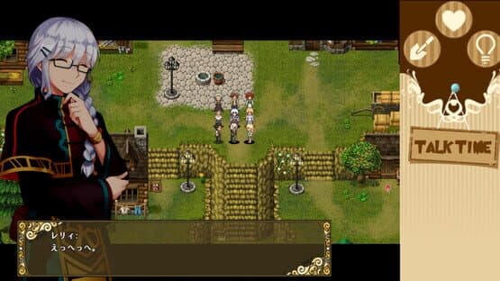 Lelie Navigation! — screenshot 2