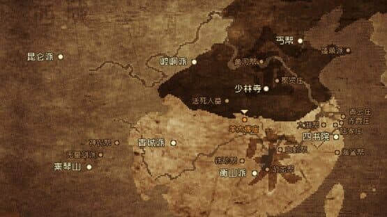 The World of Kungfu: Dragon and Eagle — screenshot 1