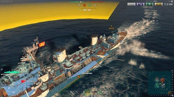 World of Warships: Huanghe Pack — screenshot 2