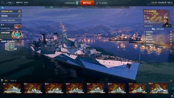 World of Warships: Huanghe Pack — screenshot 5