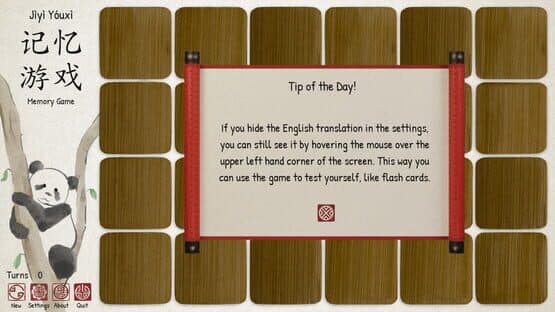 Ragnar's Chinese Memory Game — screenshot 7