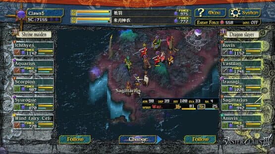 Vaster Claws 3: Dragon Slayer of the God World - Special Pack — screenshot 2