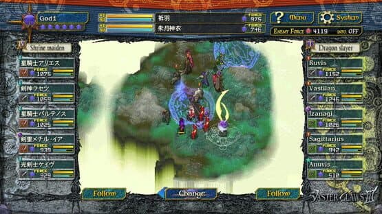 Vaster Claws 3: Dragon Slayer of the God World - Special Pack — screenshot 4