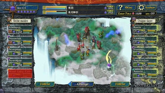 Vaster Claws 3: Dragon Slayer of the God World - Special Pack — screenshot 5