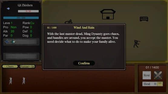 The Last Wulin — screenshot 5