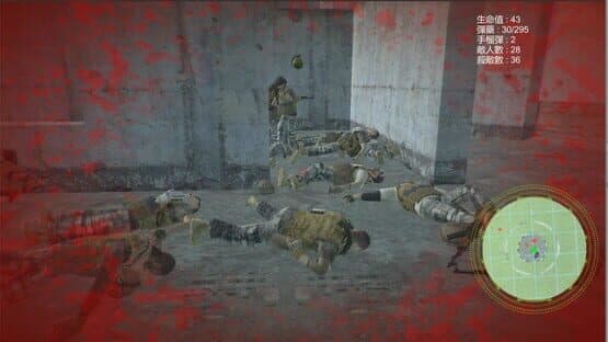 Behind Enemy Line — screenshot 4