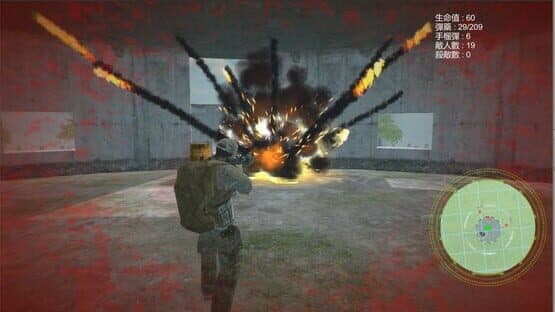 Behind Enemy Line — screenshot 5