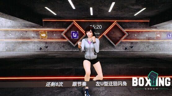 Boxing Coach — screenshot 6