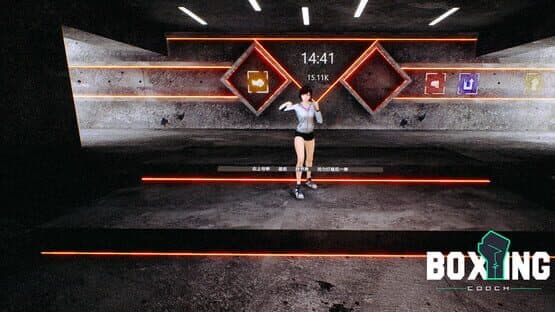 Boxing Coach — screenshot 8