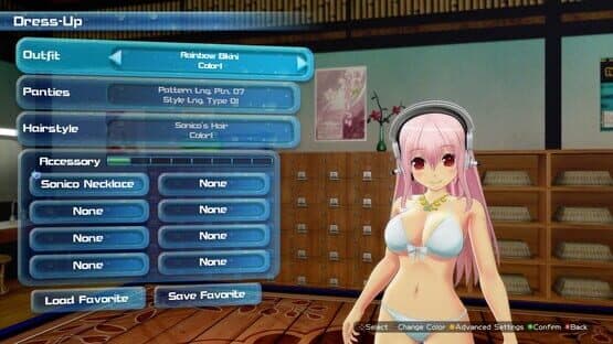 Senran Kagura: Peach Beach Splash - Super Sonico Character Pack — screenshot 1