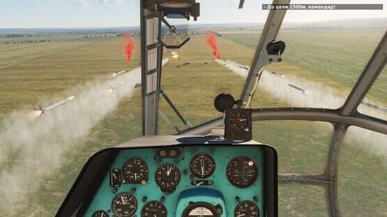 DCS World: Mi-8MTV2 Crew Part 1 Campaign — screenshot 2