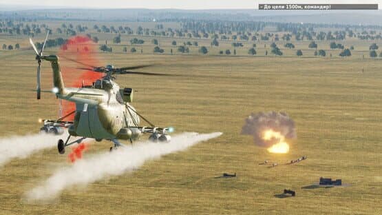 DCS World: Mi-8MTV2 Crew Part 1 Campaign — screenshot 3