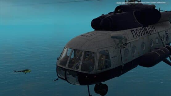 DCS: Mi-8MTV2 and Ka-50 Memory of a Hero Campaign — screenshot 5