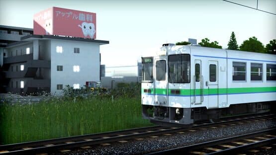 Train Simulator: Hidaka Main Line: Tomakomai - Hidaka-Mombetsu Route Add-On — screenshot 6