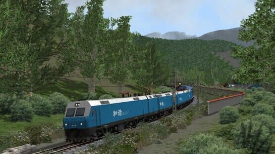 Train Simulator 2021: Chengkun Railway - Hanyuan: Puxiong Route — screenshot 3