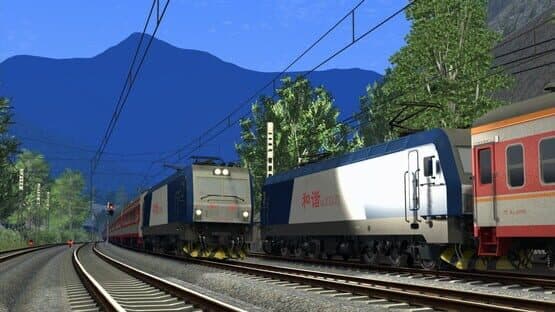Train Simulator 2021: Chengkun Railway - Hanyuan: Puxiong Route — screenshot 4
