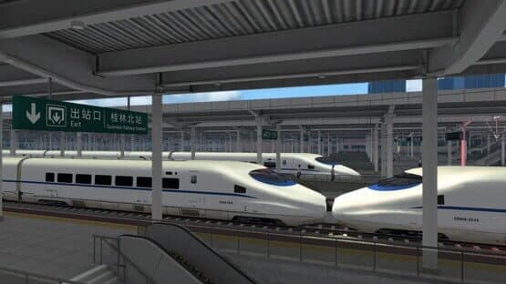 Train Simulator: Guiguang High Speed Railway: Guilin - Hezhou Route Add-On — screenshot 6