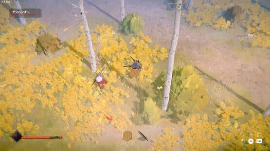 Desohunter — screenshot 2