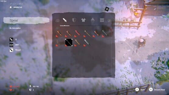 Desohunter — screenshot 3