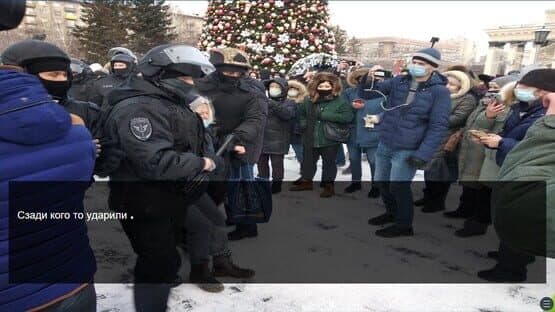 Vladimir 2021 — screenshot 2