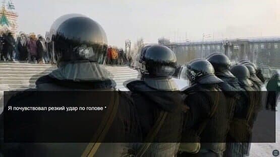 Vladimir 2021 — screenshot 5