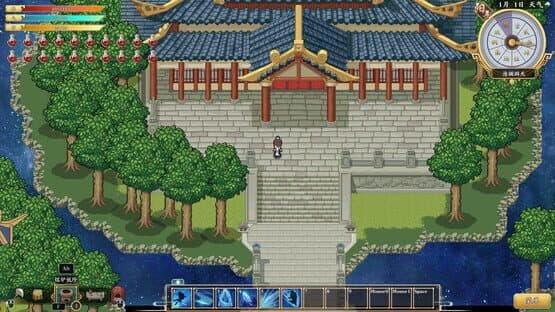 The World of Xian — screenshot 1