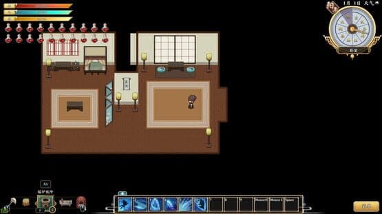 The World of Xian — screenshot 2