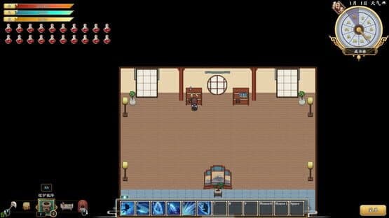 The World of Xian — screenshot 3