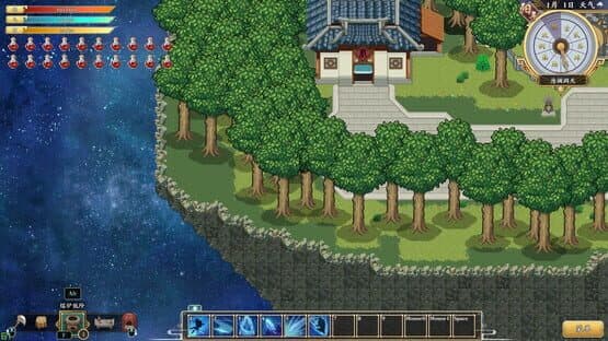 The World of Xian — screenshot 4