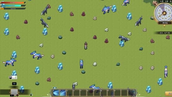 The World of Xian — screenshot 5