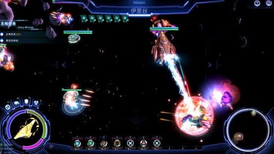 Silent Space — screenshot 1