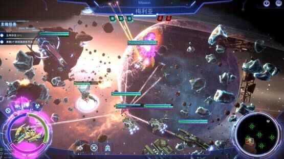 Silent Space — screenshot 2