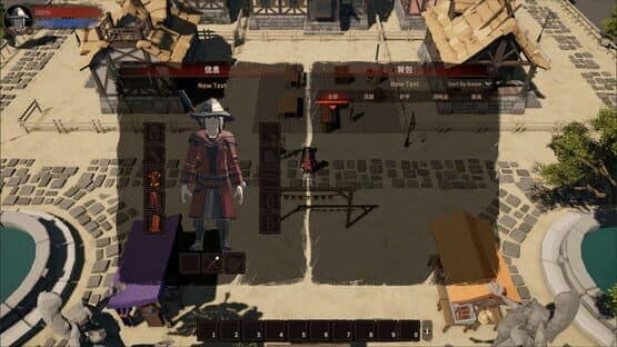 Inn Mage — screenshot 1