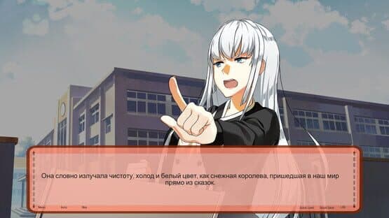 Sweet Time — screenshot 2