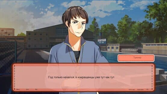 Sweet Time — screenshot 4