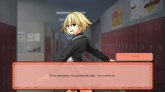 Sweet Time — screenshot 5