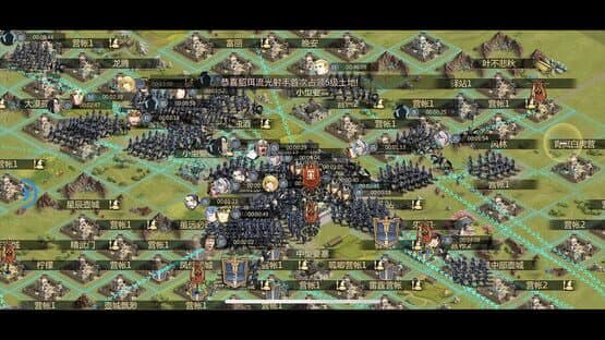 Quán Zhàn Tiānxià — screenshot 4