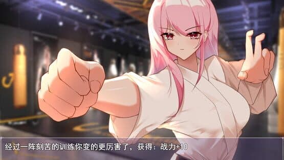 Piàozhě! Xiǎohuì de Dǎgōng Dàzuòzhàn — screenshot 7