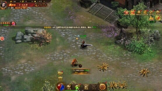 Chuánqí Shìjiè zhī Zhàng Jiàn Tiānyá H5 — screenshot 4