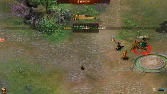 Chuánqí Shìjiè zhī Zhàng Jiàn Tiānyá H5 — screenshot 5