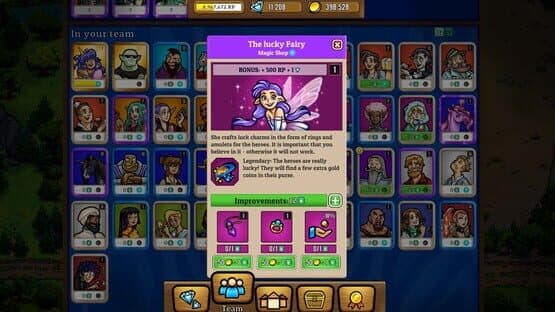 Hero Park — screenshot 3