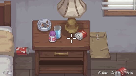Legend of Vengeancev — screenshot 3