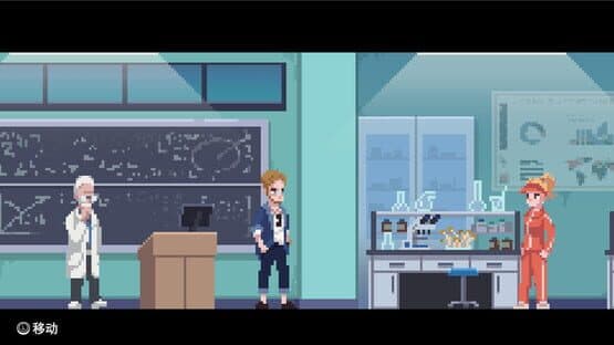 Legend of Vengeancev — screenshot 4
