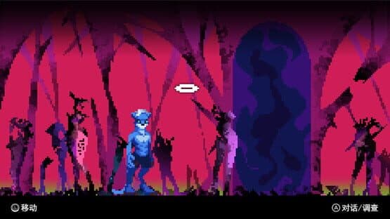 Legend of Vengeancev — screenshot 8