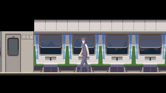 Guītú — screenshot 5