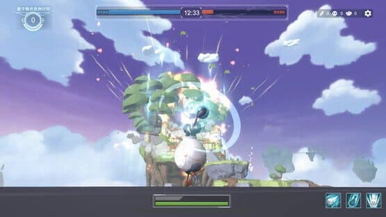War of the Twins — screenshot 6