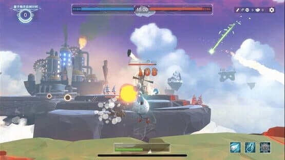 War of the Twins — screenshot 7